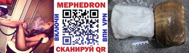 Купить наркоту Зеленодольск ГАШ  СОЛЬ  Меф  Канабис 