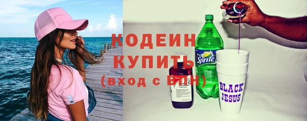 твердый Вязьма