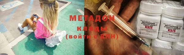 твердый Вязьма