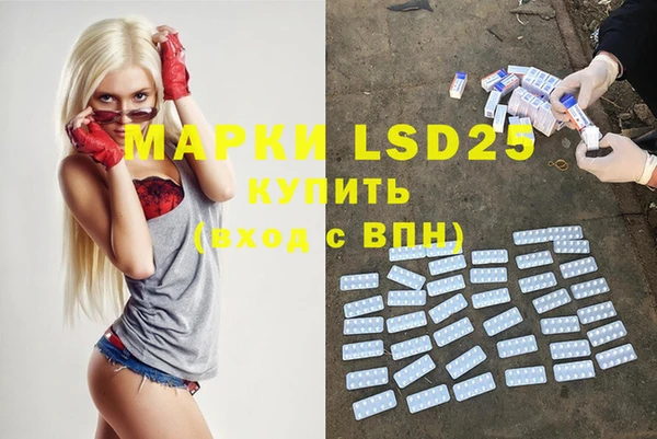 дмт Вязники