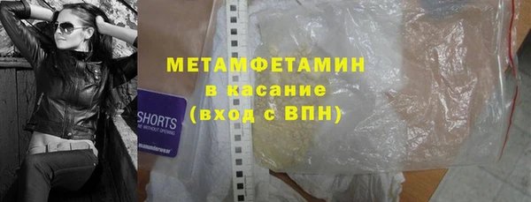 твердый Вязьма