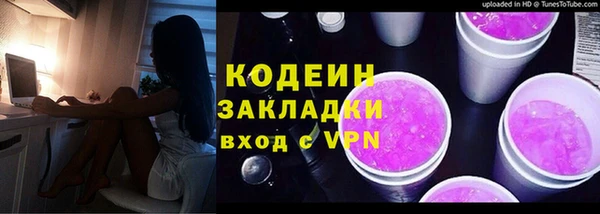 дмт Вязники