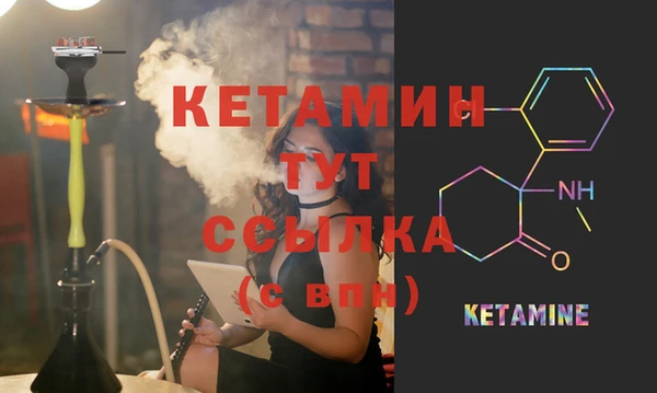 хмурый Вяземский