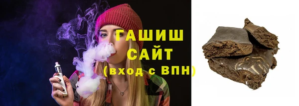 хмурый Вяземский