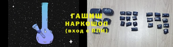 дмт Вязники