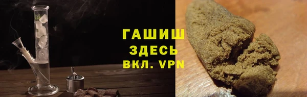 дмт Вязники