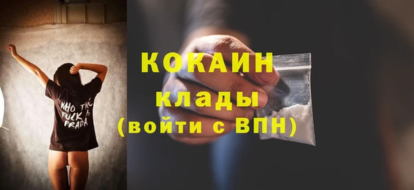 дмт Вязники