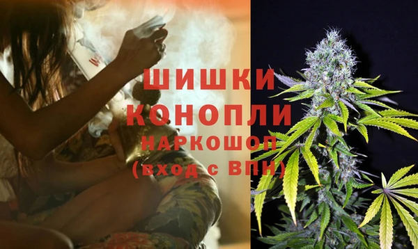 дмт Вязники