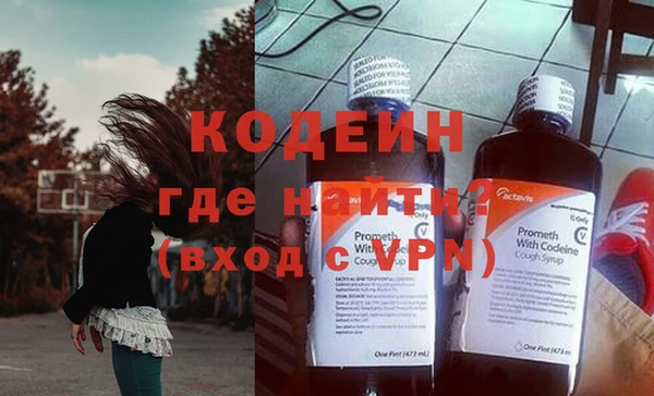 марки lsd Горнозаводск
