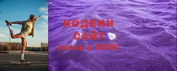 твердый Вязьма