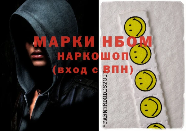 твердый Вязьма