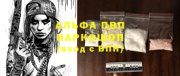 дмт Вязники