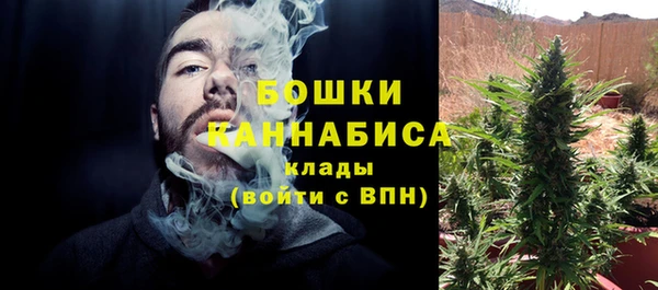 дмт Вязники