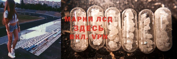 дмт Вязники
