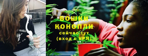 твердый Вязьма