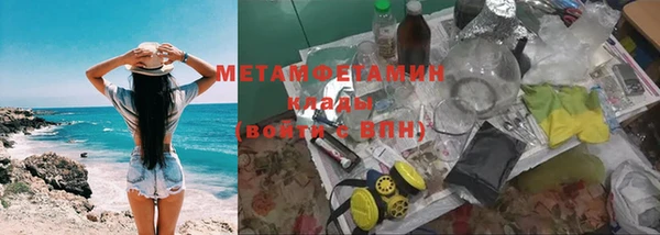 твердый Вязьма