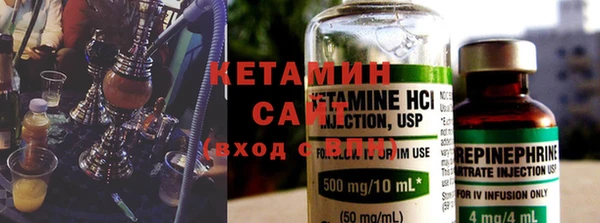 твердый Вязьма