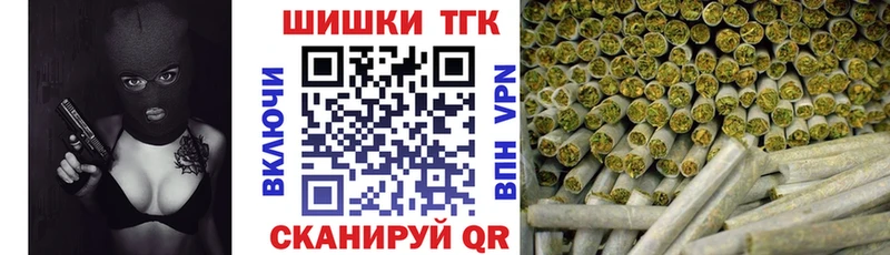 Конопля Amnesia  сколько стоит  Зеленодольск 